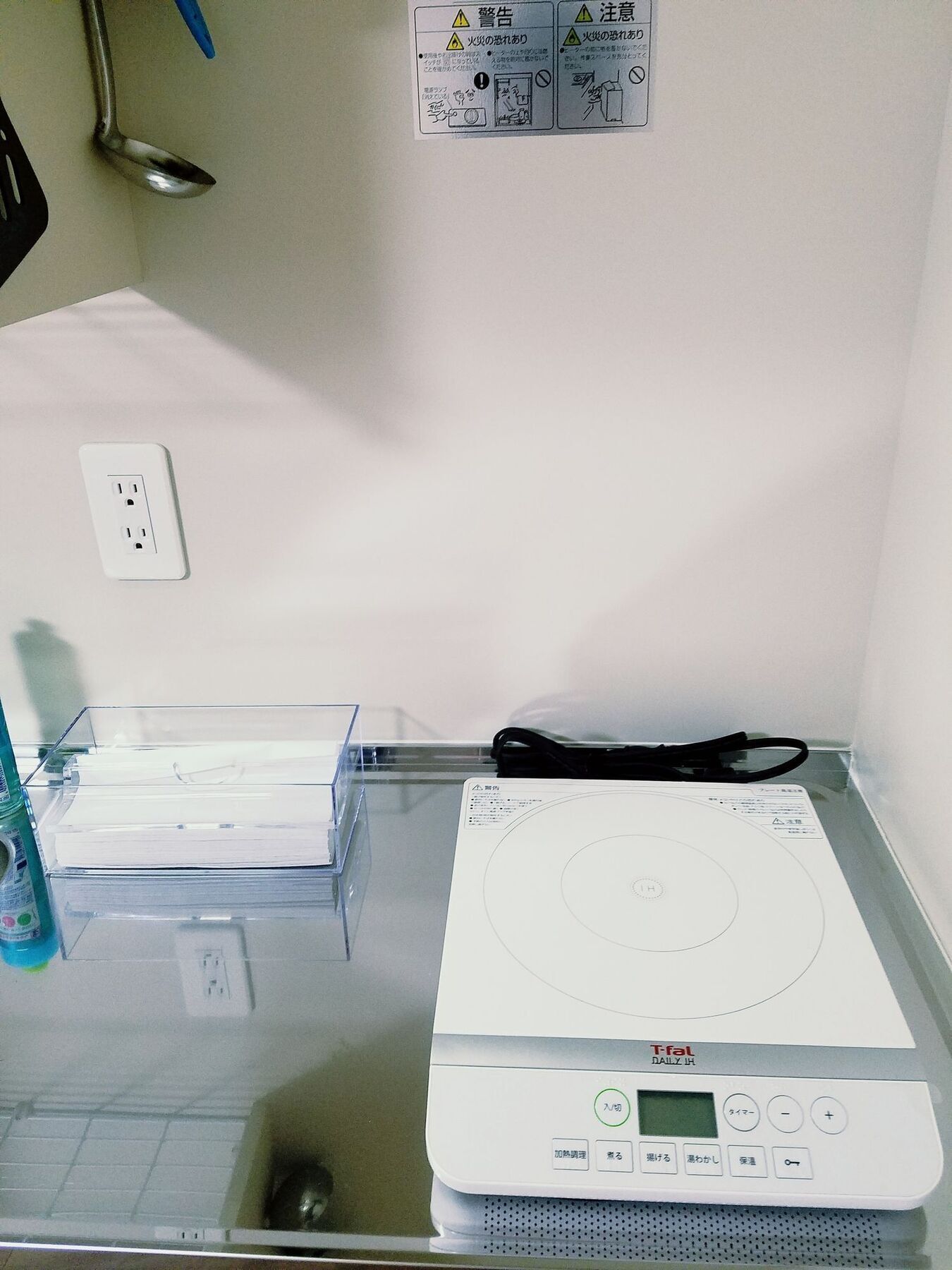 Rooms طوكيو المظهر الخارجي الصورة